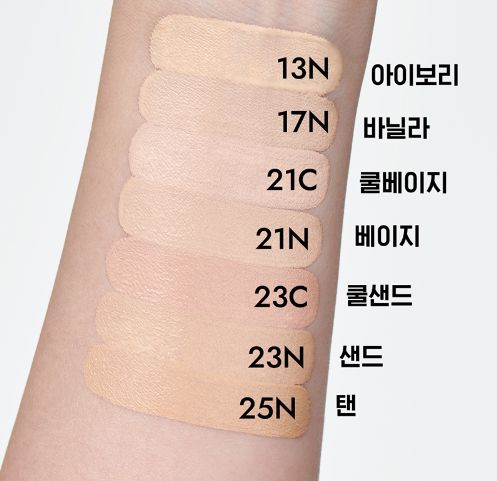 [Laneige] Neo Cushion Glow 15g